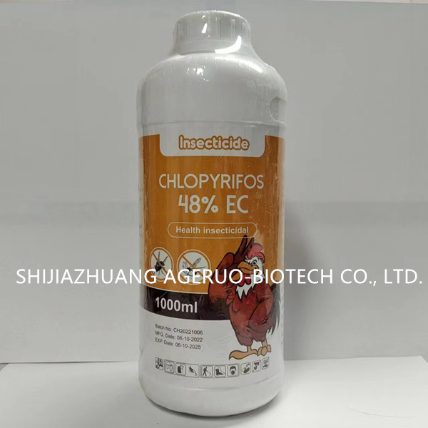 Chlorpyrifos 48 EC (3)