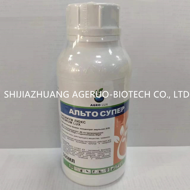 Wholesale Pesticide Fungicide Propiconazole 250g/l + Cyproconazole 80g ...